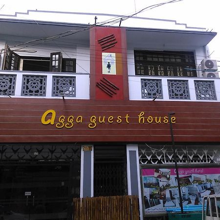 Agga Guest House ย่างกุ้ง ภายนอก รูปภาพ